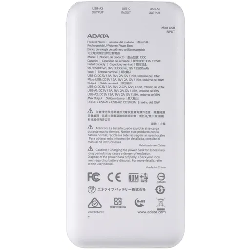 پاوربانک 10000 میلی آمپر ای دیتا 20 وات مدل Adata C100 - همت الکترونیک