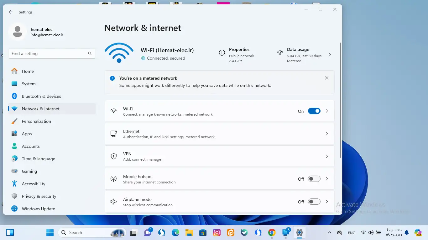 حل مشکل وای فای در ویندوز 10