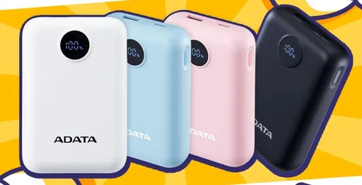 پاوربانک 10000 میلی آمپر ای دیتا 20 وات مدل Adata C100 Digital Display - همت الکترونیک