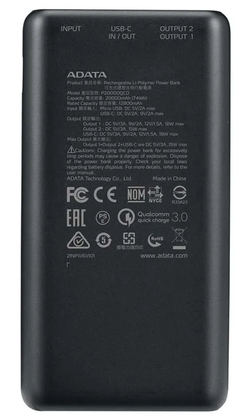 پاوربانک 20000 میلیآمپر ای دیتا 18 وات مدل Adata P20000QCD - همت الکترونیک