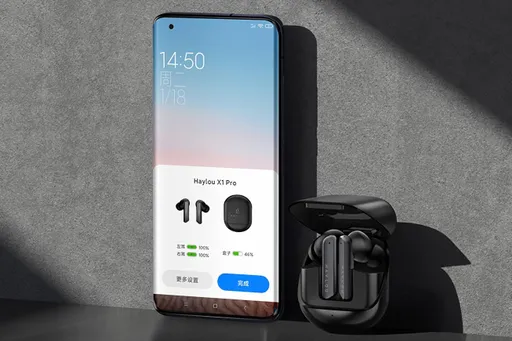 هدفون بی سیم شیائومی مدل Haylou X1 Pro - همت الکترونیک