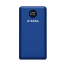 پاوربانک 20000 میلیآمپر ای دیتا 18 وات مدل Adata P20000QCD - همت الکترونیک