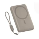 پاوربانک 10000 میلی آمپر کیو سی وای 22.5 وات مدل QCY PBW10A Magnetic - همت الکترونیک