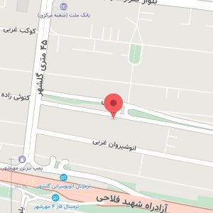 آدرس فروشگاه همت الکترونیک