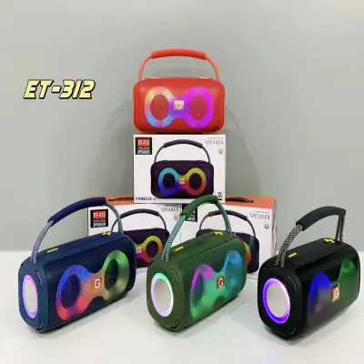 اسپیکر بلوتوثی مدل ET-312 - همت الکترونیک
